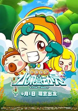 日韩精品一区二区三区中文精品